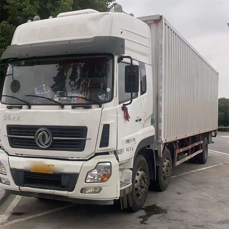 咸阳到汉中物流公司——一站式服务，让货运更便捷（汉中物流公司在哪里）