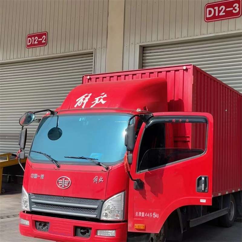咸阳到安徽物流公司——专业货运，安心送达（到安徽的物流公司）