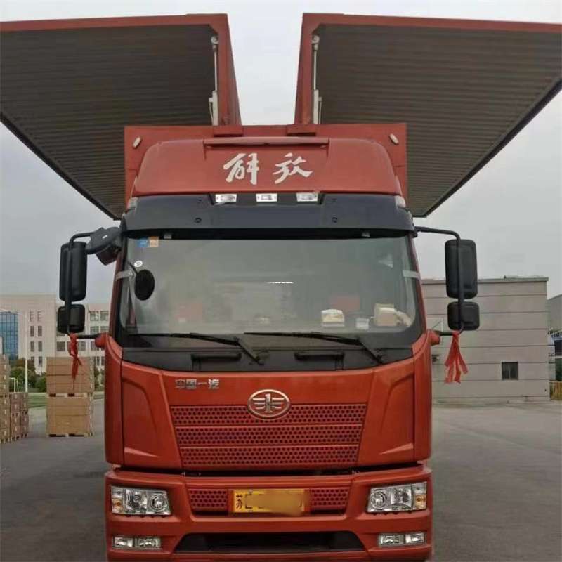 咸阳到白城物流公司——一站式服务，满足您的各种物流需求