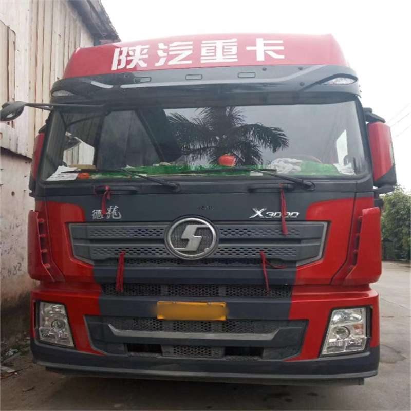 咸阳到威海物流公司一站式服务，让货运更轻松